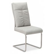 Avanti Стул Relax ID - 338397