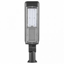 Feron Saffit Светильник на штанге Feron Saffit SP2820 32253 ID - 454895