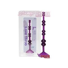 Анальная цепочка Love Throb фиолетовая 17.8 см