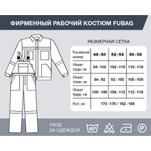 Фирменный рабочий костюм Fubag размер 48-50 рост 182-188