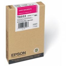 Картридж EPSON  (C13T603300) для  St Pro 7880 9880, пурпурный