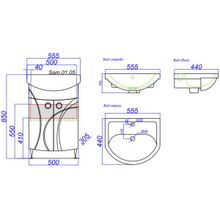 Aqwella Тумба с раковиной Самба 55