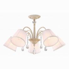 Arte Lamp Alexia A9515PL-5WG