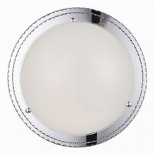 ST-Luce Universale SL494.512.01