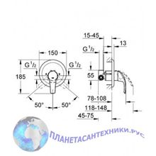 Смеситель встраиваемый в стену Grohe Eurosmart 33556001