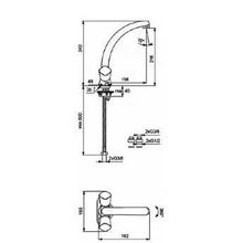 Смеситель для кухни VIDIMA QUADRO BA246AA