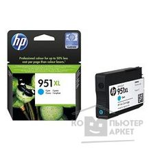 Hp CN046AE Картридж 951XL, Cyan