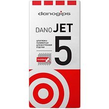 Danogips Dano Jet 5 25 кг