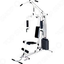 Brumer Gym1 IRHGO1H1