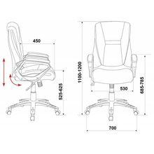 Бюрократ офисное CH-875C Mocca