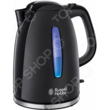 Russell Hobbs 22591-70