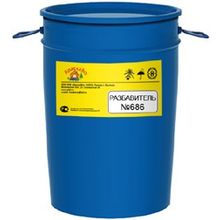 КраскаВо Р 686 40 кг