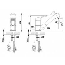 Смеситель Lemark Luna LM4150C для кухонной мойки