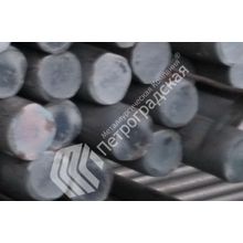 Круг металлический 30хгса