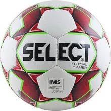 Мяч футзальный SELECT Futsal Samba р.4 арт. 852618-003