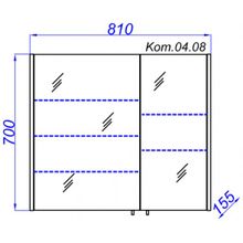 Aqwella Зеркальный шкаф Командор 80 венге магия