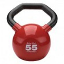 Body-Solid Kettleball KBL55