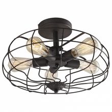 Divinare Люстра на штанге Divinare Cottero 5002 05 PL-5 ID - 420634