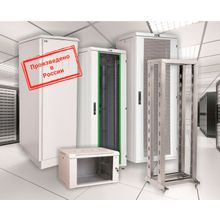 itk 19" двухрамная стойка, 47u, 600x600 мм, на роликах, серая (lf35-47u66-2r)