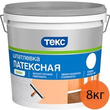 ТЕКС шпаклевка готовая латексная (8кг) ПРОФИ   ТЕКС шпатлевка латексная (8кг) КЛАСС ПРОФИ