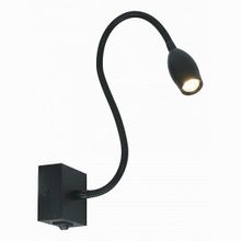 Arte Lamp Scorcio A7003AP-1BC