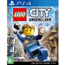 LEGO CITY UNDERCOVER (PS4) русская версия