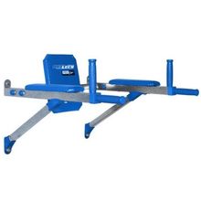 Брусья настенные ПРО гп3235