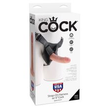 Телесный страпон Strap-on Harness Cock - 15,2 см.