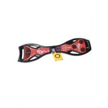 Dragon Board Junior Black