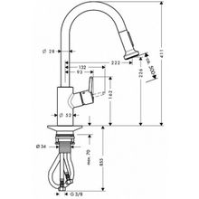 Смеситель Hansgrohe Talis S2 Variarc 14877000 для кухонной мойки