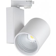 Smart Lamps Светильник на штанге Smart Lamps Flash TL-ET-G06040WN-38-4 ID - 468962