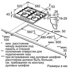 SIEMENS EC6A6PB90R