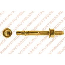 Клиновой анкер М12х100 (2шт) пакетик   Анкер клиновой М12х100 (уп. 2шт.) пакетик