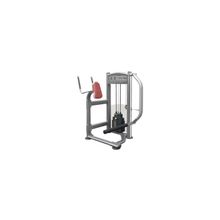 Aerofit IT9026