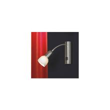 Спот LSL-7700-01