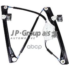 Комплект Механизма Стеклоподъемника JP Group арт. 1188101080