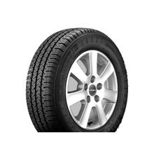 Шины Michelin AGILIS 51 175 65 R14 90 88T C TL