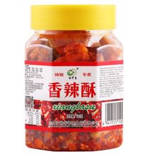 Linzhongniao Xianglasu Сианласу Перец жаренный с кунжутом и арахисом, 130 г