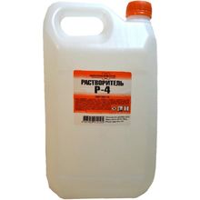 Нижегородхимпром Р 4 5 л