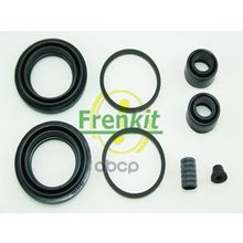 Ремкомплект Суппорта| Перед | Great Wall Hover 9100596 Frenkit арт. 243065