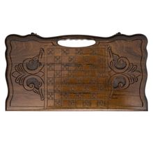 Нарды резные "Рыбак" 50