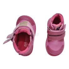 Minimen (Минимен) Детские ботинки, артикул 516-22-3A, цвет 828-728-931 (для девочек)
