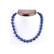 Бусики-Колечки Бусы Агат "Априори 12" арт. НАГ-2.1(12)-48-12