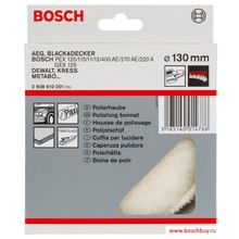 Bosch Шерстяной колпак 135 мм для GEX, PEX (2608610001 , 2.608.610.001)