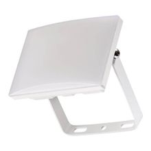 Novotech Прожектор светодиодный Novotech Armin Led 50W 358140 ID - 236635