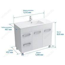 Triton Мебель для ванной Ника 120 L белая