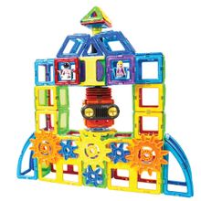 Магнитный конструктор MAGFORMERS 710011 Brain Master set