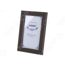 Rosenberg RWD-770001