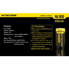 NiteCore Аккумулятор Li-Ion Nitecore 16340 PCB 650 mAh, 3.7 В.