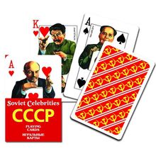 Коллекционные карты "СССР - Советские знаменитости" 55 листов (u1500)